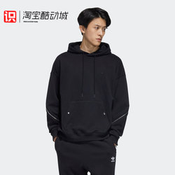 ເສື້ອກິລາຜູ້ຊາຍ Adidas Clover ເສື້ອຍືດ zipper hooded sweatshirt HH9428 HH9434 9435