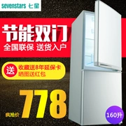 Tủ lạnh hai cửa nhỏ 136 lít Tủ lạnh hai cửa hộ gia đình hai cửa tiết kiệm năng lượng 60L cho thuê ký túc xá đông lạnh