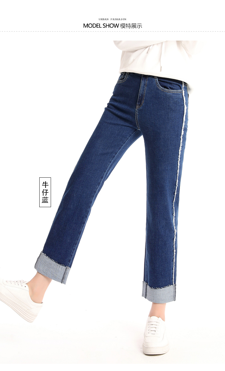 逸阳女裤2018新款休闲百搭裤脚挽边中直筒牛