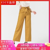 Yiyang Olai 2021 spring wide-leg pants womens loose casual nine-point cotton and hemp bow lace-up straight pants clearance