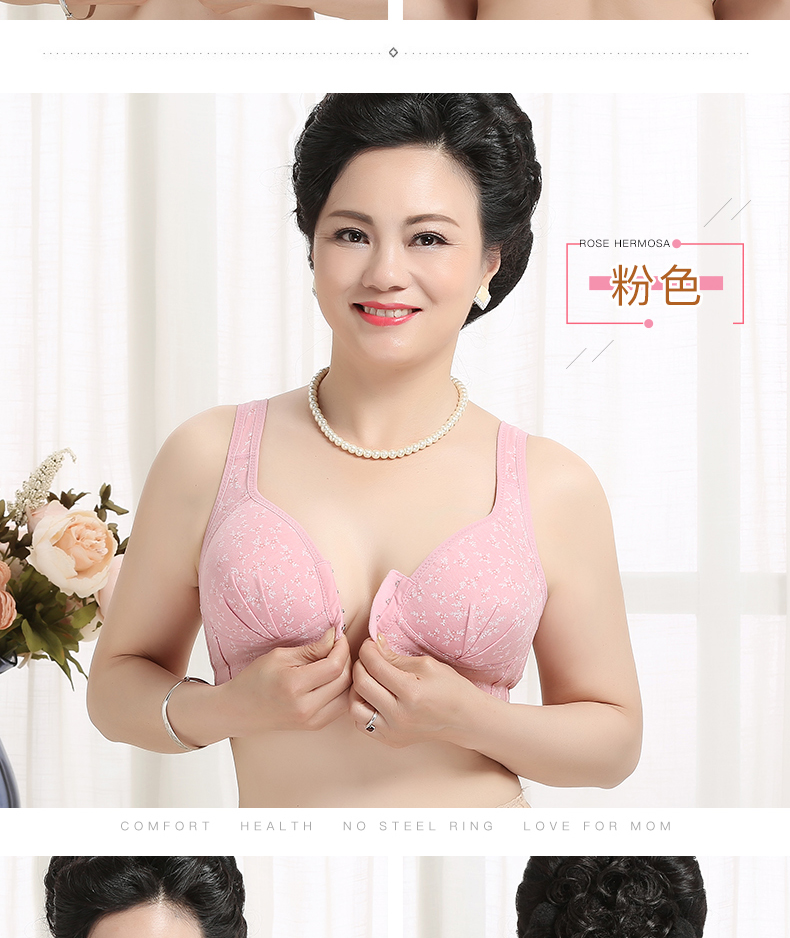 Mẹ trung niên thoải mái cotton mềm mại không có vòng thép khóa trước mẹ cộng với áo ngực béo tập hợp áo lót nữ đồ lót calvin klein nữ chính hãng