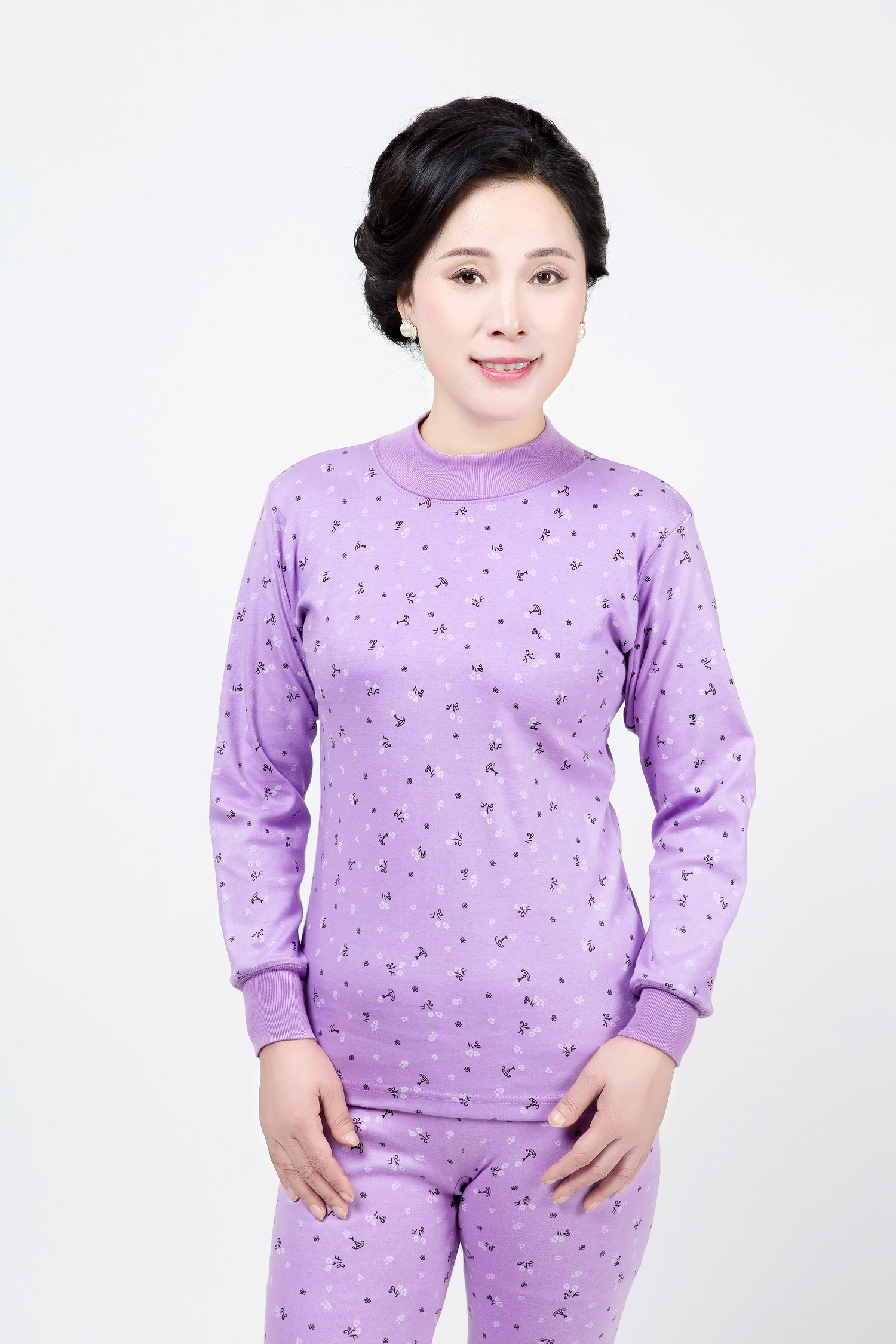 Sous-vêtement chaud personne âgée en coton - Ref 758689 Image 14