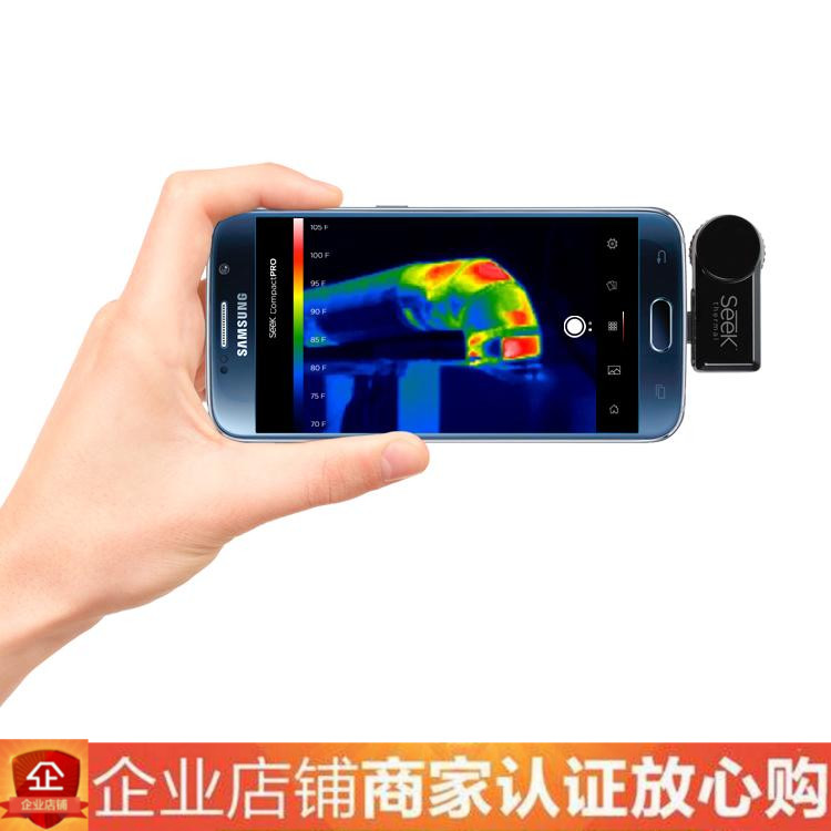 US SEEK CompactPRO Thermal Imaging Camera Industry Level Products Applicable to Apple Android Phone Use