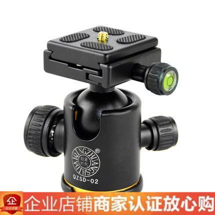 Light fitting era Q02 Single-eye tripod spherical tripod head hydraulic micro-lock panoramic scale damping tripod head