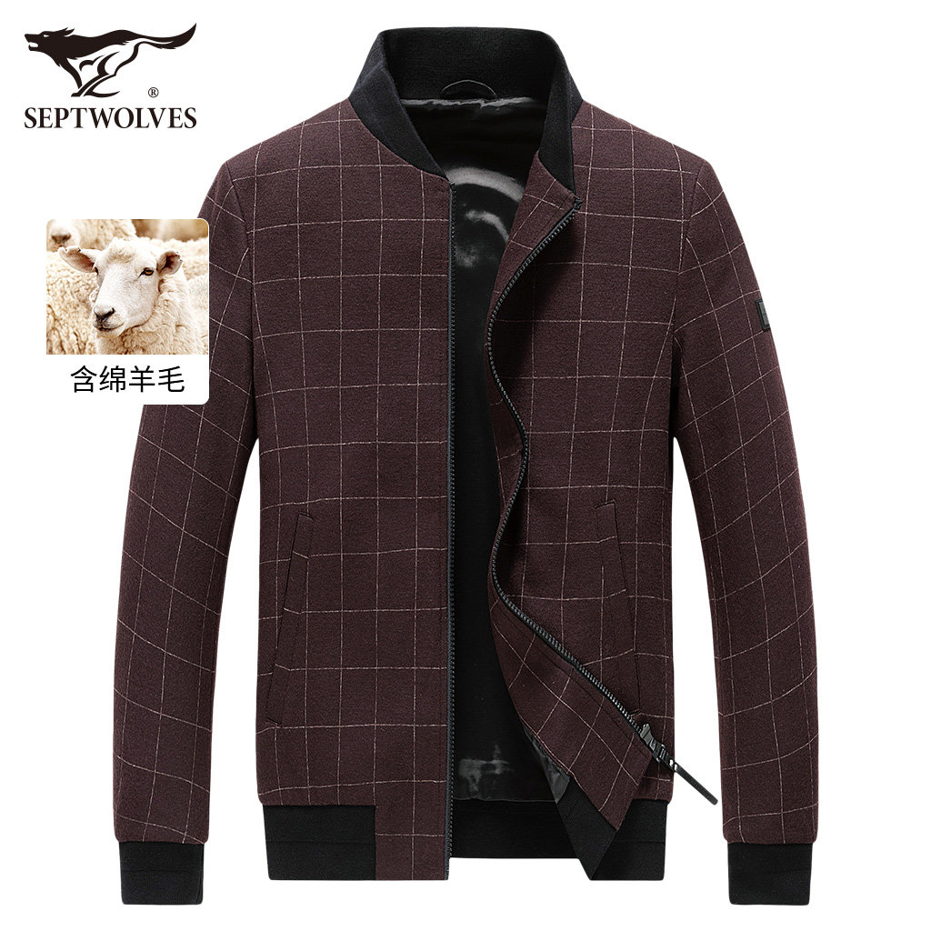 七匹狼，不只是烟，更是时尚icon的秘密武器！烟草江湖新风向标！