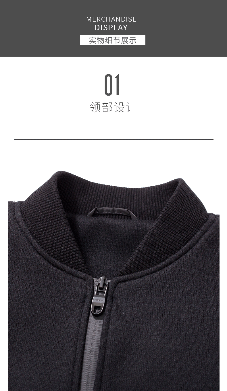 Blouson homme SEPTWOLVES    manches longues en Polyester - Ref 3118024 Image 16