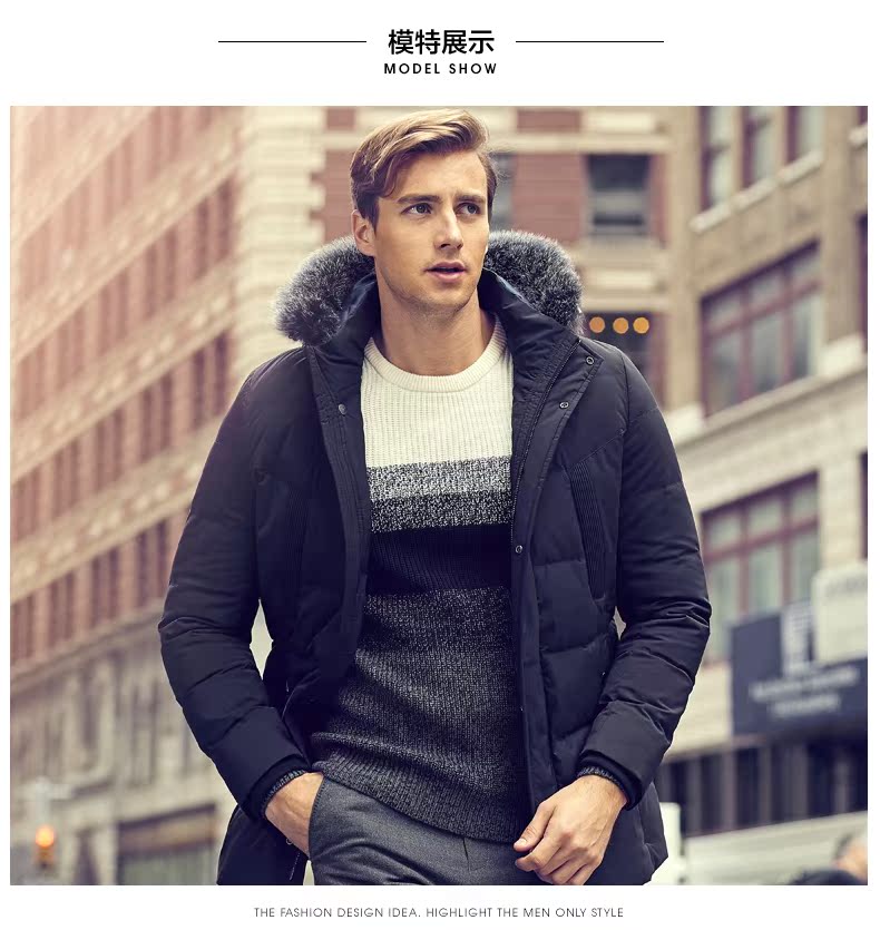Blouson homme SEPTWOLVES    - Ref 3120143 Image 9