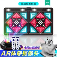 Высокий соматосенсорный хозяин