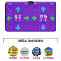 Для йоги, полиуретановый, сиреневый, танцующий