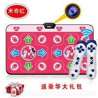 Mickey's Red Double+Camera+Harder+подарочный пакет