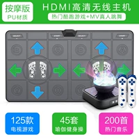 Недавно обновленные HDMI Cochinchon+PU Cool Grey Color Massage+2 Ручка+Unlimited Update