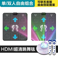 Полиуретановый массажер, ручка для йоги, комплект, 3D