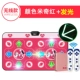 Беспроводная мики красная+кнопка Light+2 Ручка+COH+62 игры+йога+танец+повседневное обновление