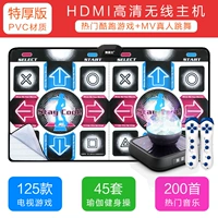 Недавно обновленные HDMI Cochintes+PVC Blue Arrow 30 мм+2 Passup+Infinite Update