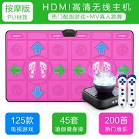 Недавно обновленный HDMI Cochinchon+PU Rose Red Color Massage+2 Ручка+Infinite Update