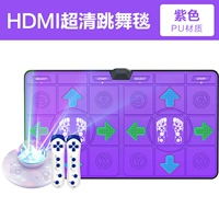 Сиреневый полиуретановый массажер, ручка для йоги, 3D