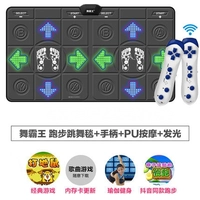 Полиуретановая светящаяся танцующая ручка для йоги