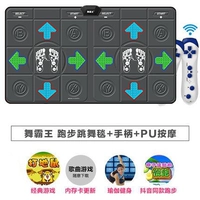 Полиуретановая танцующая ручка для йоги