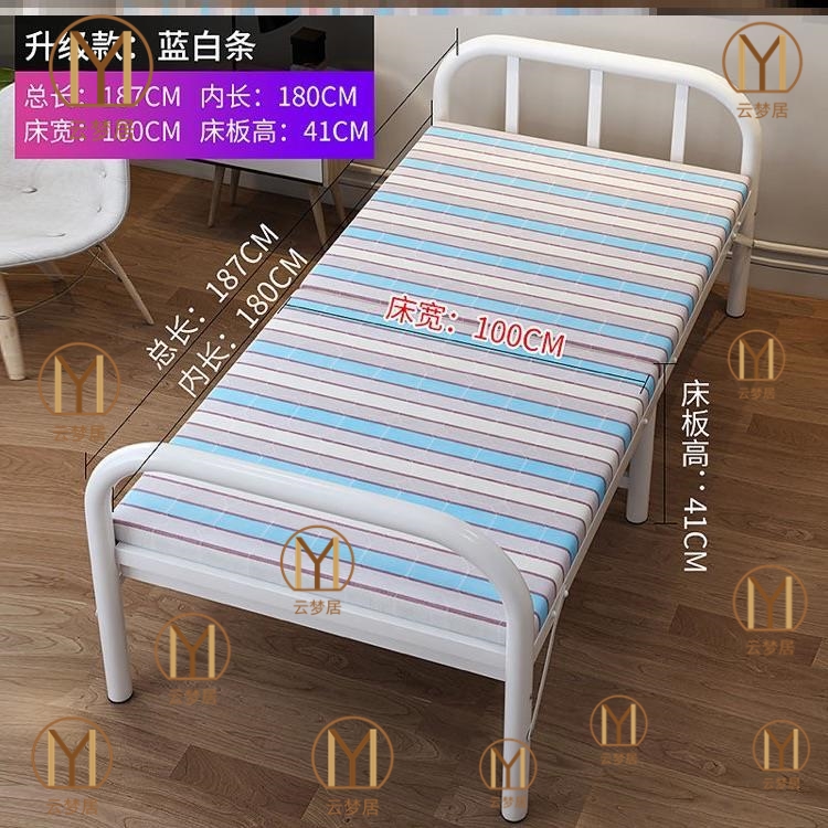 Folding bed escort bed shrinking bed plank bed lunch break bed adult home single bed invisible bed simple bed