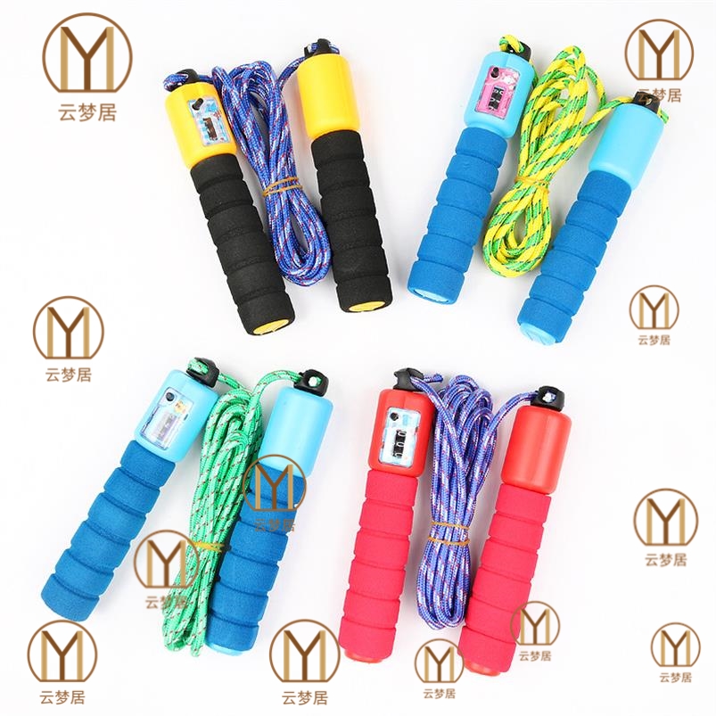 Adult rope Skipping rope Fitness exercise Children's electronic counting Student-specific female adult primary school student Single small