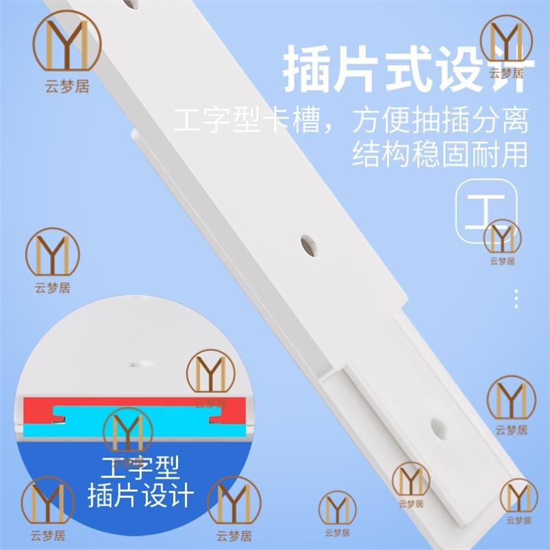 Wall-mounted platoon insert wall solid top post holder extension cord patch wall fixed wall free of punch and no mark adhesive type