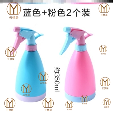 Home Spray Kettle Sprinkler Gas Pressure Watering Watering Watering Spray Bottle Disinfection Water Spray Pot Alcohol Fine Mist Small Kettle