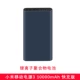 Xiaomi sạc kho báu 10000 mAh cung cấp năng lượng cho điện thoại di động 3 mới sạc nhanh dung lượng lớn siêu mỏng nhỏ gọn di động trên máy bay - Ngân hàng điện thoại di động