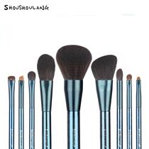 Dark blue lite novice 9 makeup sets brush loose powder blush high-gloss eye shadow brush send brush bucket