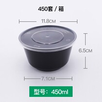 150ml disposable lunch box transparent take-out package box Sauce Pickles side dishes plastic box round soup bowl with lid
