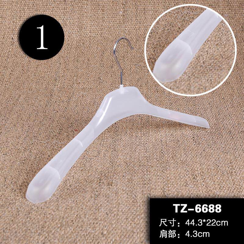 Frosted plastic clothes hanger Clothing store wide shoulder without marks clothes hanging non-slip wedding suit hanger clothes brace