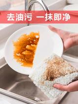 Rags do not stick oil absorbent kitchen supplies Household cleaning table small towels do not lose hair Dishwashing cloth sticky oil housework cleaning