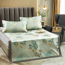 New 600D European jacquard ice silk mat washable machine wash foldable belt fixing belt fixed three-piece set