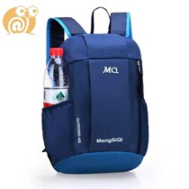 Childrens backpacks for men and women outdoor sports leisure travel light tuition backpacks primary school bags schoolbags