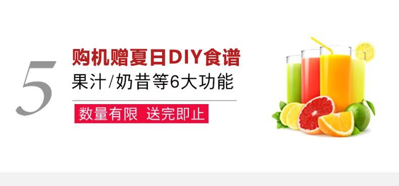 may xay cam tay Máy ép trái cây Tây Brown A8-TT Máy ép trái cây mini Mini Máy ép trái cây thủy tinh - Máy ép trái cây máy ép chậm kuvings c7000