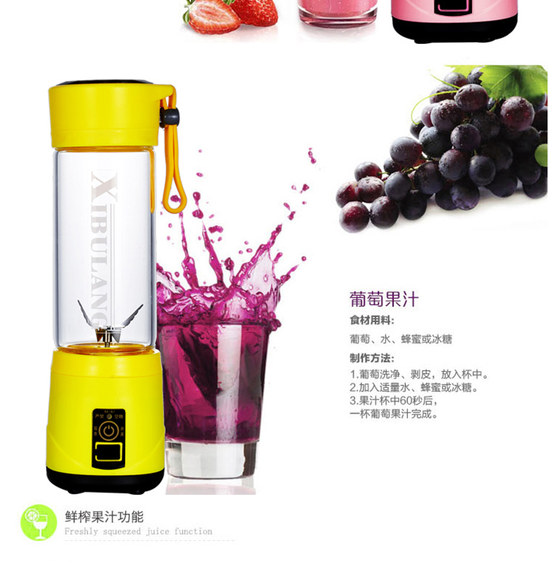 máy ép hoa quả Máy ép trái cây cầm tay không dây West Brown Điện Mini Juice Cup Glass Sinh viên nhỏ Juice Cup máy xay bear