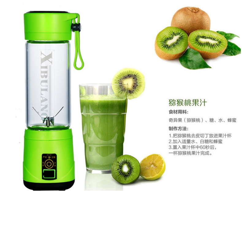 máy ép hoa quả Máy ép trái cây cầm tay không dây West Brown Điện Mini Juice Cup Glass Sinh viên nhỏ Juice Cup máy xay bear