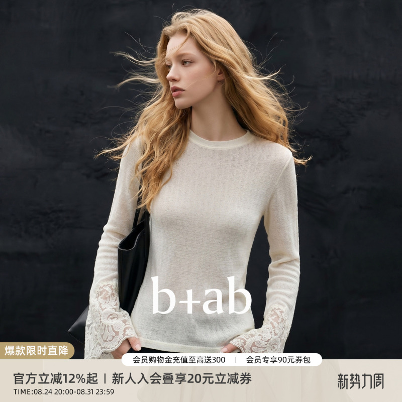 It B+Ab Gentle and Elegant Style Knitted Sweater for Women, Long-Sleeved, Simple, Casual, Versatile, Inner Layering Top