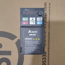 The new Delta ME0 75KW inverter is taken in person. Please see the detailed pictures without packaging box. Negotiable price.