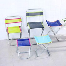 Metal Folding Adult Portable Stool Dwarf Maza Train Leisure Outdoor Fishing Small Chair Mini Backrest Chair