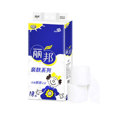 5斤卫生纸家庭实惠装卷纸巾丽邦无芯卷筒纸家用厕纸手纸批发整箱