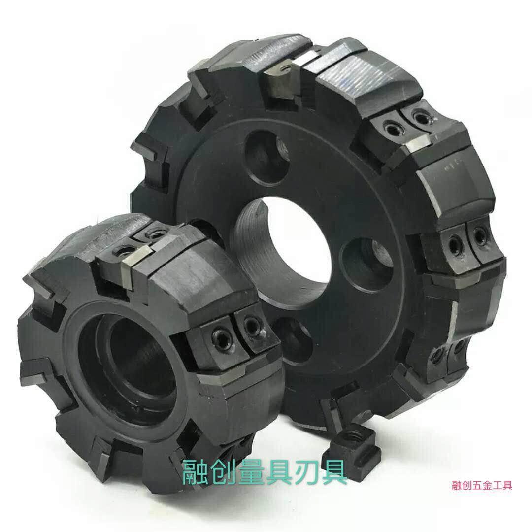 Authentic precision work with indexable face milling cutter 75-degree face milling cutter disc