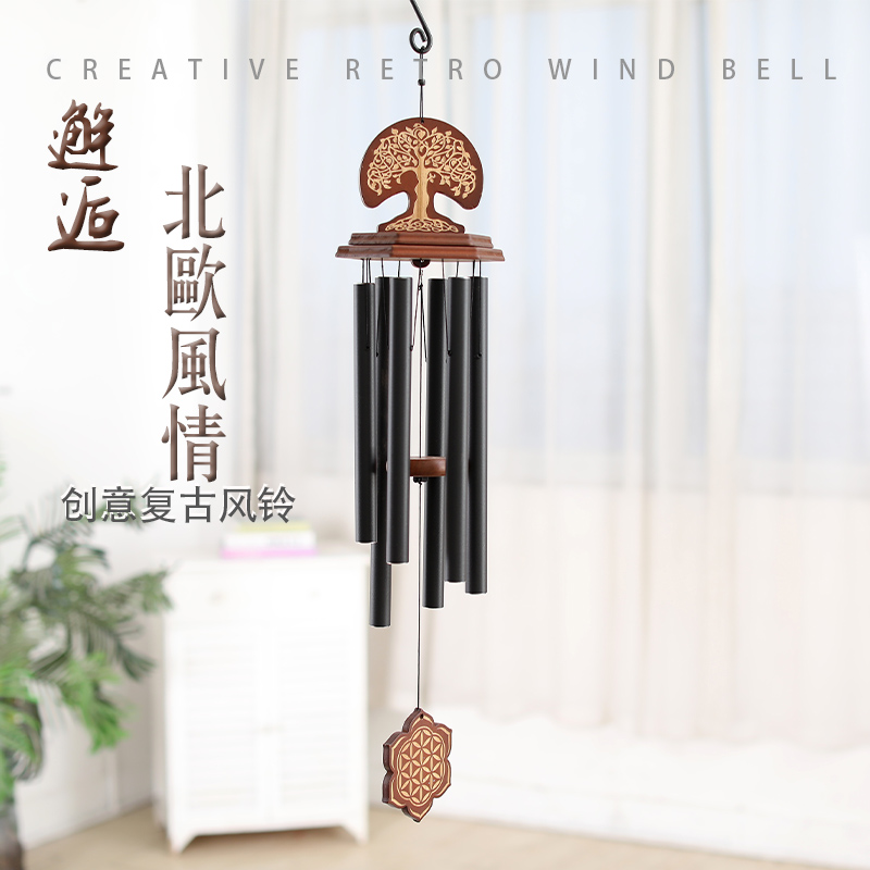 Chinese Style 32 Inch Life Tree Six Pipe Wind Bells Hanging Accessories Metal Retro Home Outdoor Terrace Decoration Holiday Gifts