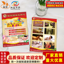 Single page printed leaflet advertising design Beauty Salon poster custom color printing brochure takeaway leaflet printing
