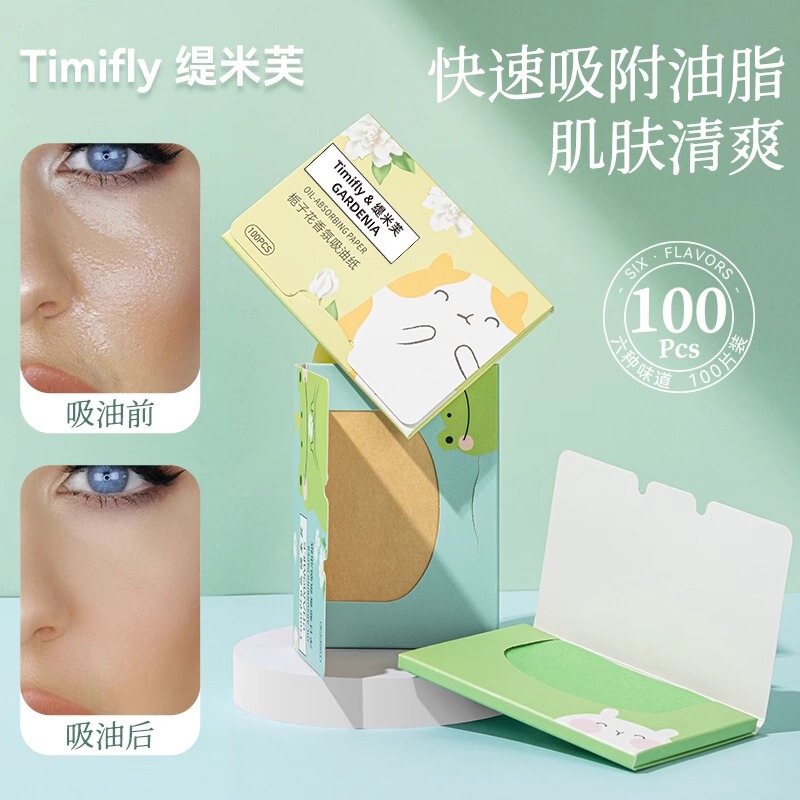 Japanese Travel Facial Oil Blotting Paper, Skin Oil Control, Summer Refreshing, Facial Oil Removal, Oil Control, Makeup Maintenance Facial Tissue
