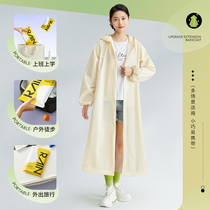 Japanese travel lightweight raincoat individually packaged rainproof mens and womens outdoor portable travel mountaineering thickened poncho