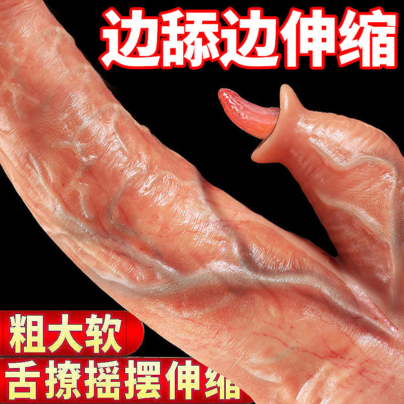 Interest in Spice Appliances House Anecdotes Couples Women With Pint Love Props Tools Aids Sm Chic Toys