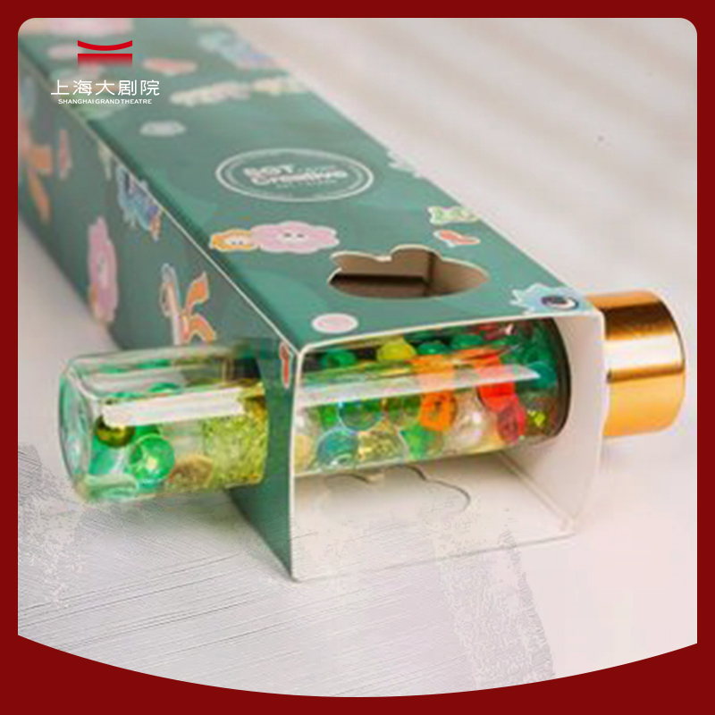 Shanghai Grand Theater DIY Art Kaleidoscope Children's Art Cultural and Creative Toys Birthday Gift Commemorative Gift Set