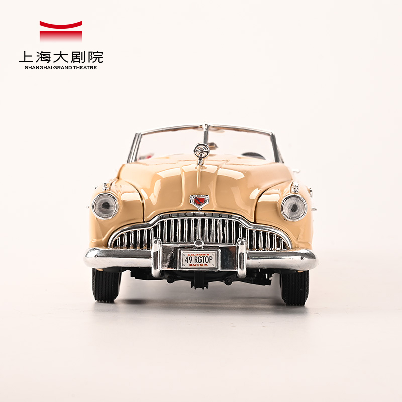 Buick Classic Car Model (1:18) 1949 Roadmaster Riviera Model Car Souvenir