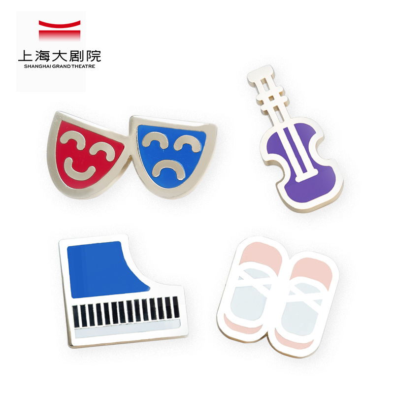 Shanghai Grand Theatre Drama Club Series • Refrigerator Sticker Cultural and Creative Gifts Metal Alloy Enamel
