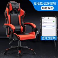 Стандартные динамики модели Bluetooth [цветные замечания] нейлоновые ноги